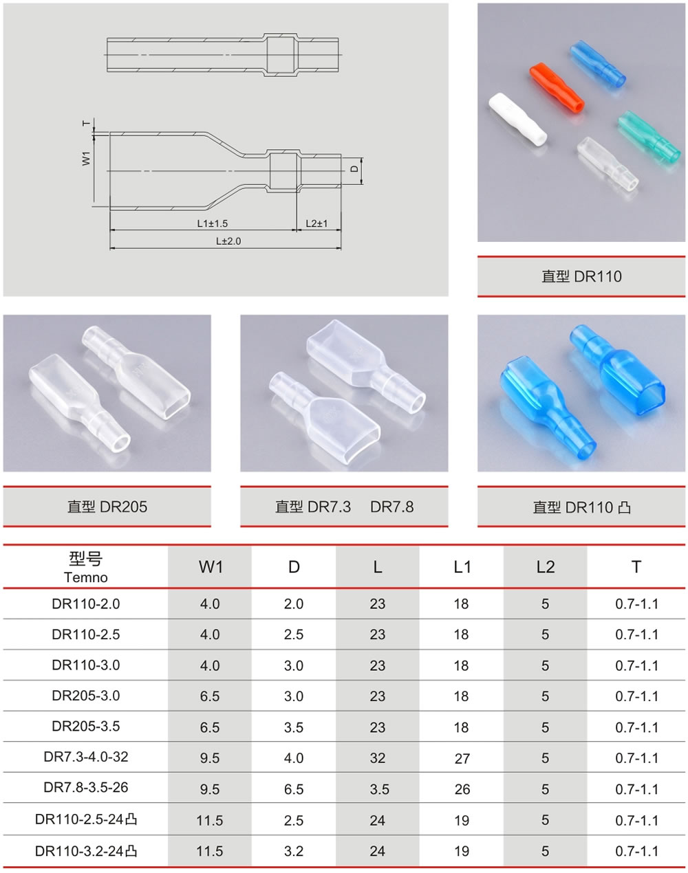 20220427宏信畫冊(cè)_頁面_07_r2_c4_r2_c4.jpg