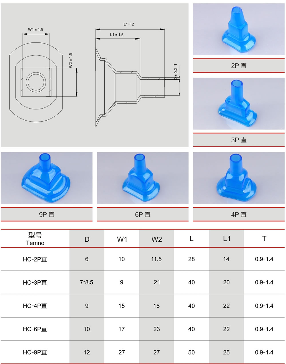 20220427宏信畫冊(cè)_頁面_11_r3_c2_r2_c4.jpg